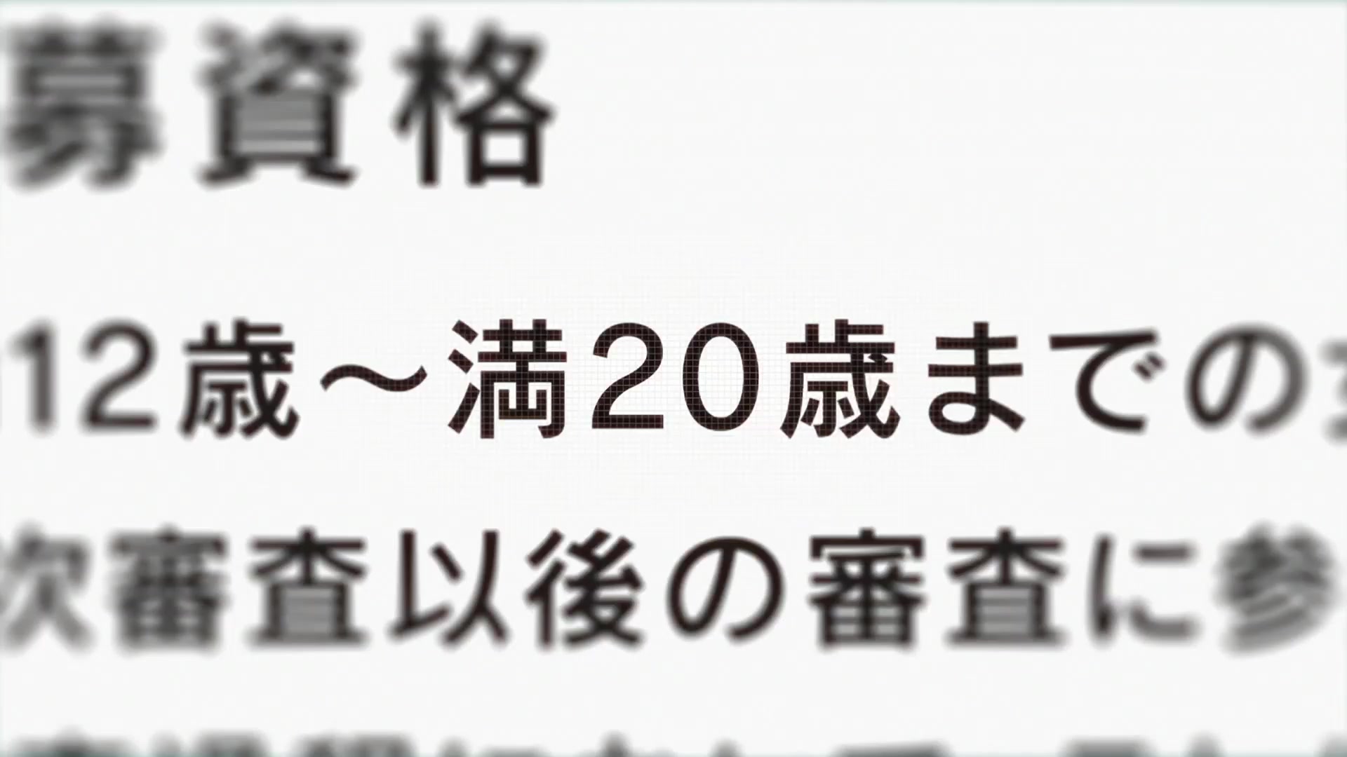 [Tsukyio Editing Resources] Oshi No Ko Season 1 (Episode 9) Raw Clips (40) (tsukyio.com).mp4